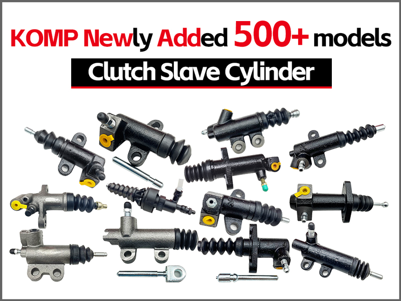 Wholesale clutch slave cylinder 