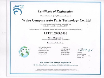  KOMP certificación IATF-16949 